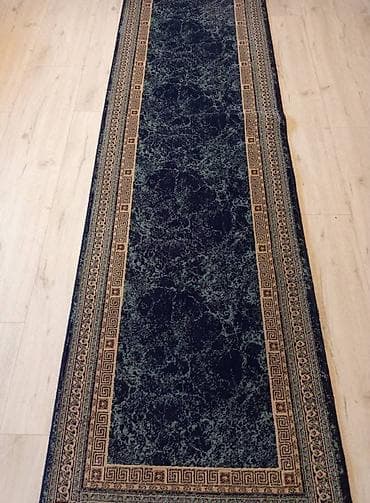 Other Home Items: Carpet paths, Rectangle — 3