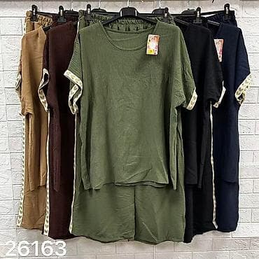 🌞 New collection 🌞
Za punije dame XL 2XL 3XL 4XL (uni)
Cena 2500 din na lalafo.rs 🌞 New collection 🌞
Za punije dame XL 2XL 3XL 4XL (uni)
Cena 2500 din