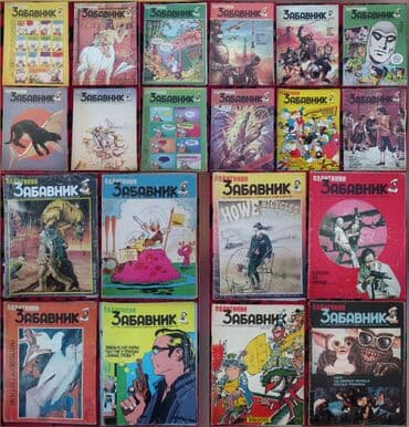 polovni mikrofoni bezicni: ZABAVNICI Brojevi Zabavnika iz 6 (25) 3.000 din Pisite ovde za vise — 2