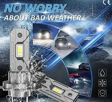 delovi sijalice: D-Lumina LED farovi – novi upgrade - Tip: LED sijalice za farove — 3