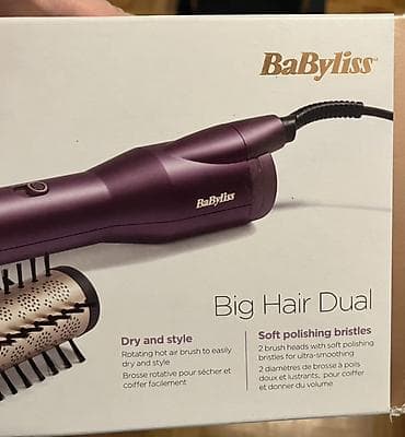 fo: **BaByliss Big Hair Dual – rotirajuća četka na vruć vazduh** BaByliss — 4