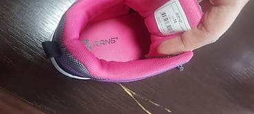 ivet rs obuca katalog: Planinarske patike RANG – broj 33 - Model: RANG (etiketa unutar — 3