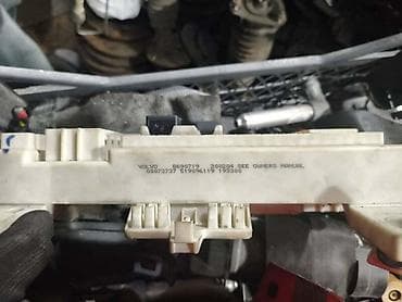 dm tapi: CEM ZA VOLVO C30, S40, V50 OD 2003. DO 2011. GOD. | Cem za Volvo — 3