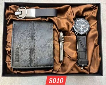 Torbe: Set: Privezak, Materijal: Koža — 4