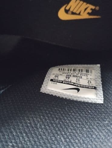 Cipele: Čizme, Nike, veličina - 46 — 7