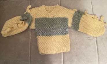 Dečija odeća: Duzina 38cm,sirina 28cm.Rastegljiv — 1