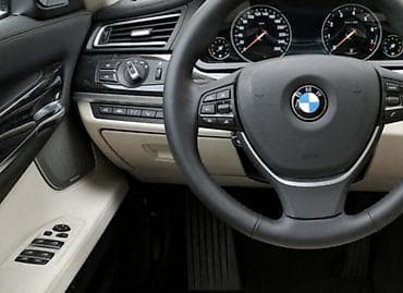 PREKIDAČI ZA BMW 730 OD 2008. DO 2015. GOD