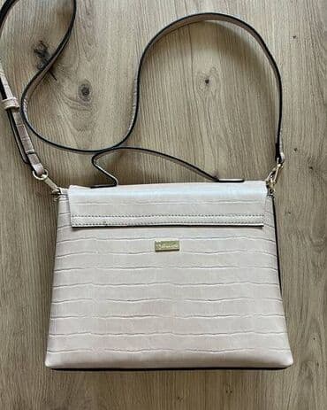 crne torbe za svaki dan: Torba za rame, PS Fashion — 3