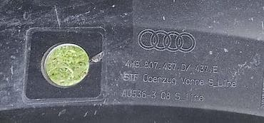Car Parts: PREDNJI BRANIK S LINE ZA AUDI Q8 | Audi q8 prednji branik 4M8 807 — 5