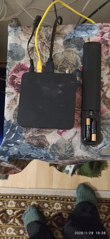 huawei set top box: Seto box eon treba da se dekodiranema poklopac na daljiskom — 3