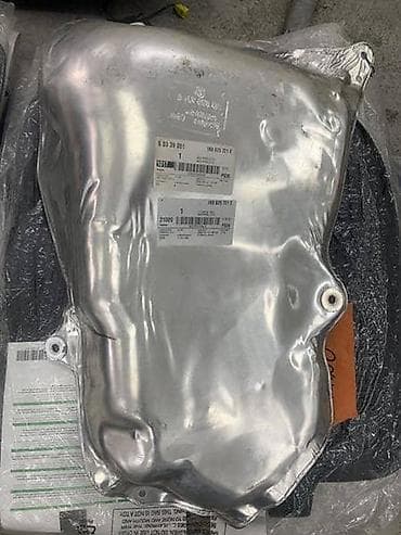 OPLATA ZA VOLKSWAGEN GOLF 5 - 1K0825721E | Oplata Golf 5