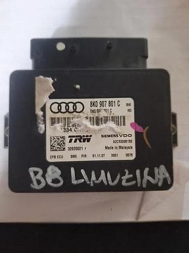 merac ulja audi a4 b8: MODUL RUCNE KOCNICE A4 A5 B8. 8K0907801C | modul rucne kocnice — 2