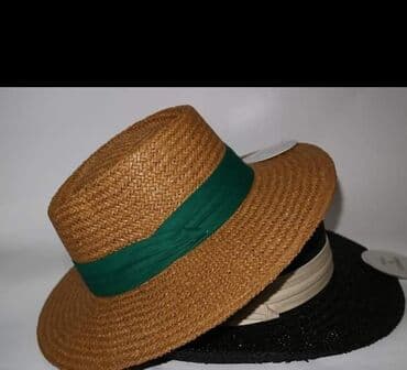 ramax beograd: Predivan sesir .1600 din — 12