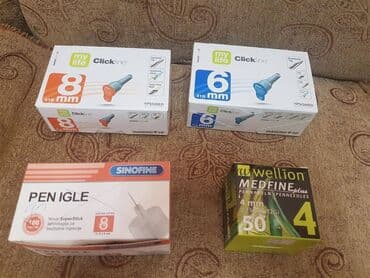 PEN IGLE iglice za pen za davanje insulina 4mm, 6mm i 8mm Prodajem