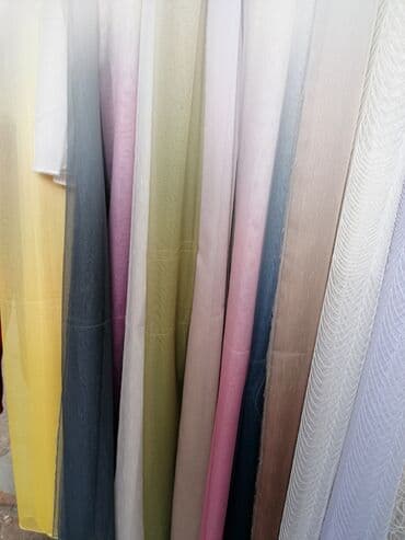 Figure: Ombre Zavese po meri Dužina i širina po meri, 1190 po metru širine — 1