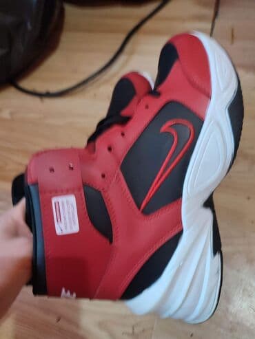 Patike, veličina - 41