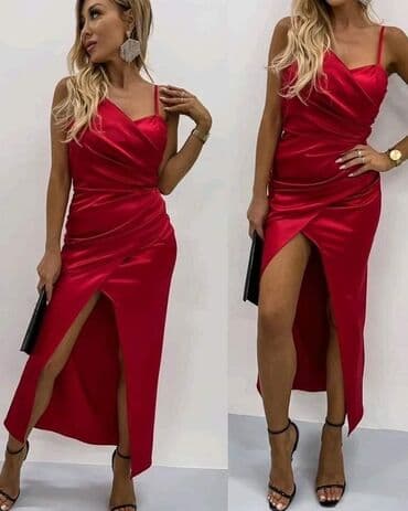 nike 2800: 2800 — 1