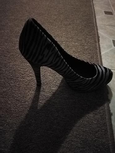 imac cipele srbija: Cipele, pliš. Br. 38 — 3