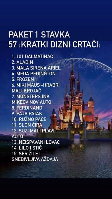 Knjige, audio i video formati: Dizni sinhronizovani crtani filmovi "PAKET 1". Pored naziva filmova — 2