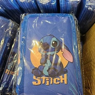 sminka za decu: Stitch puna pernica 2 zipa
Cena: 1600 din — 3