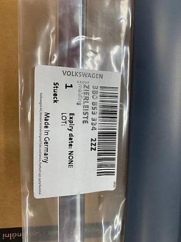 ventilator za auto kabinu: LAJSNA ZA VOLKSWAGEN PASSAT B5 - 3B0898574 | Lajsna Passat B5 — 1
