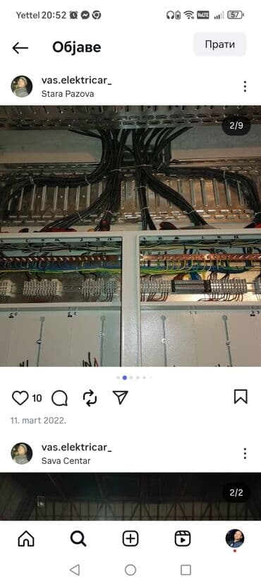 popravka smederevca: Vaš Električar – usluge jake i slabe struje - Postavljanje novih — 7