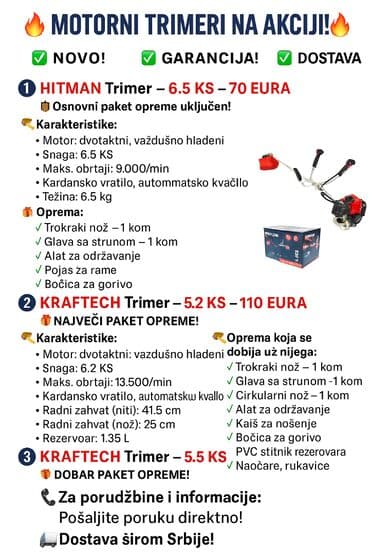 držač za folije i ubruse ikea: Mowing sickle, New, Customer pickup, Paid delivery — 3