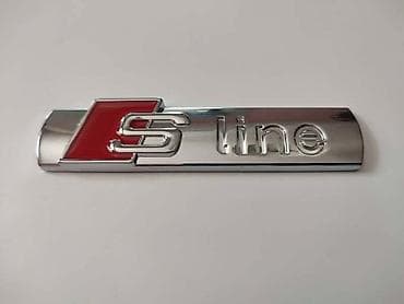 auto plac kragujevac: NATPIS S-LINE VELIKI ZA AUDI S3, S4, S6 | Veliki natpis S-LINE na — 3