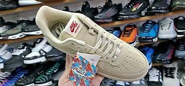 patike nike 36: Turske air force patike od 41 do 46 za samo 5400 din
PK🌛 — 4