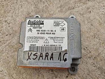Auto-delovi: CENTRALA AIRBAGA ZA CITROEN XSARA PICASSO OD 2000. DO 2008. GOD — 1