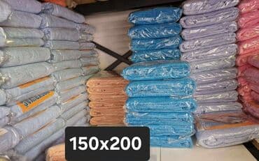 frotirski bade mantil zenski: Akcija frotir 150x200 cena 2800 dinara frotir 200x200 cena 3000 — 2