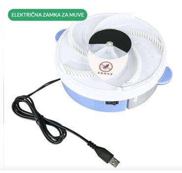 Elektronika: Električna zamka za muve i insekte Karakteristike proizvoda Zamka — 2