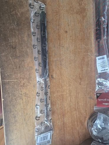 Amortizer gepek vrata Reno Scenic RX4 - Proizvođač: SKV (originalno na lalafo.rs Amortizer gepek vrata Reno Scenic RX4 - Proizvođač: SKV (originalno