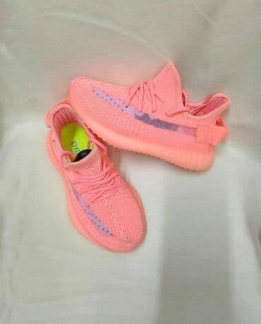 just do it helanke: Adidas
31 do 36 — 2