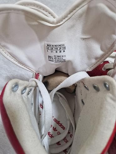 Trainers: Adidas Originals ženske patike – model sa visokim gornjištem i — 5