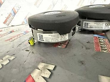 bmw e39: M AIR BEG VOLANA F SERIJA ZA BMW SERIJA 1, SERIJA 2, SERIJA 3 . OD — 4