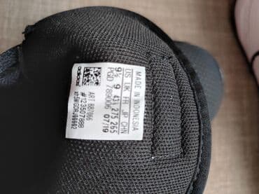 muške pidžame c a: Trainers, Adidas, size - 43 — 5