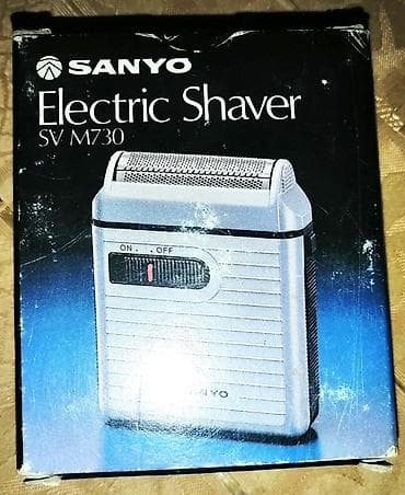 Video Games & Consoles: Povoljno prodajem vrlo malo korišćen mobilni (putni, prenosni) — 1