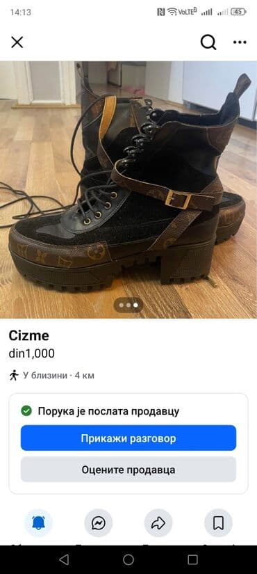 Loafers: Ankle boots, Louis Vuitton, 39 — 2