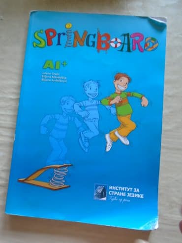 Springboard, početni 2 tečaj engleskog jezika za decu, Institut za