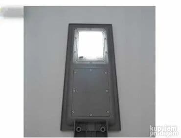 aku trimer za travu lidl cena: **25 meseci garancije** 452100 Barkod: Brend: MITEA Lighting Osnovno — 3
