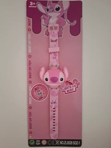 panini smart sat: Unisex — 9