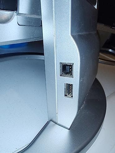 Kućni aparati: Belinea 1975 S1 LCD monitori (2 kom) NEISPITANI - Dijagonala: 19 inča — 4