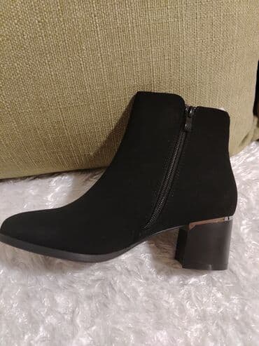triple s: High boots, 36 — 2