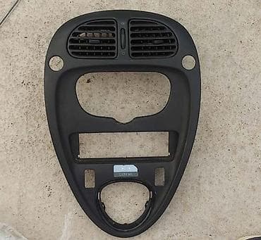 KLIMATRONIK PLASTIKA PREKIDACI ZA CITROEN XSARA PICASSO — 3