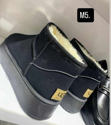 loto cizme: Ugg mini čizme — 3