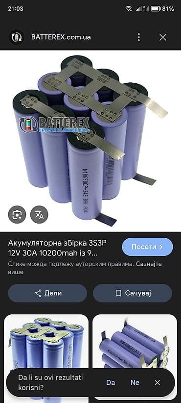 slusalice sa mikrofonom: Na prodaju neispravan Karaoke BT Speaker zvučnik marke "BKK" Kupljen — 8