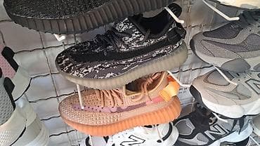 patike mekvin: Adidas yeezy dečije patike NOVO Novo Brojevi 31 do 36 fb Moja — 1