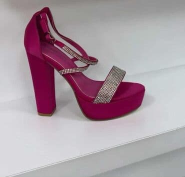 samba patike beograd: 36-41
2800 — 16