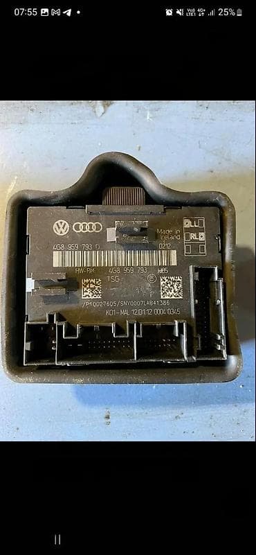 far citroen c3: AUDI A6 A7 PROCESOR VRATA 4G8959793D | audi vagen delovi 06******** — 1